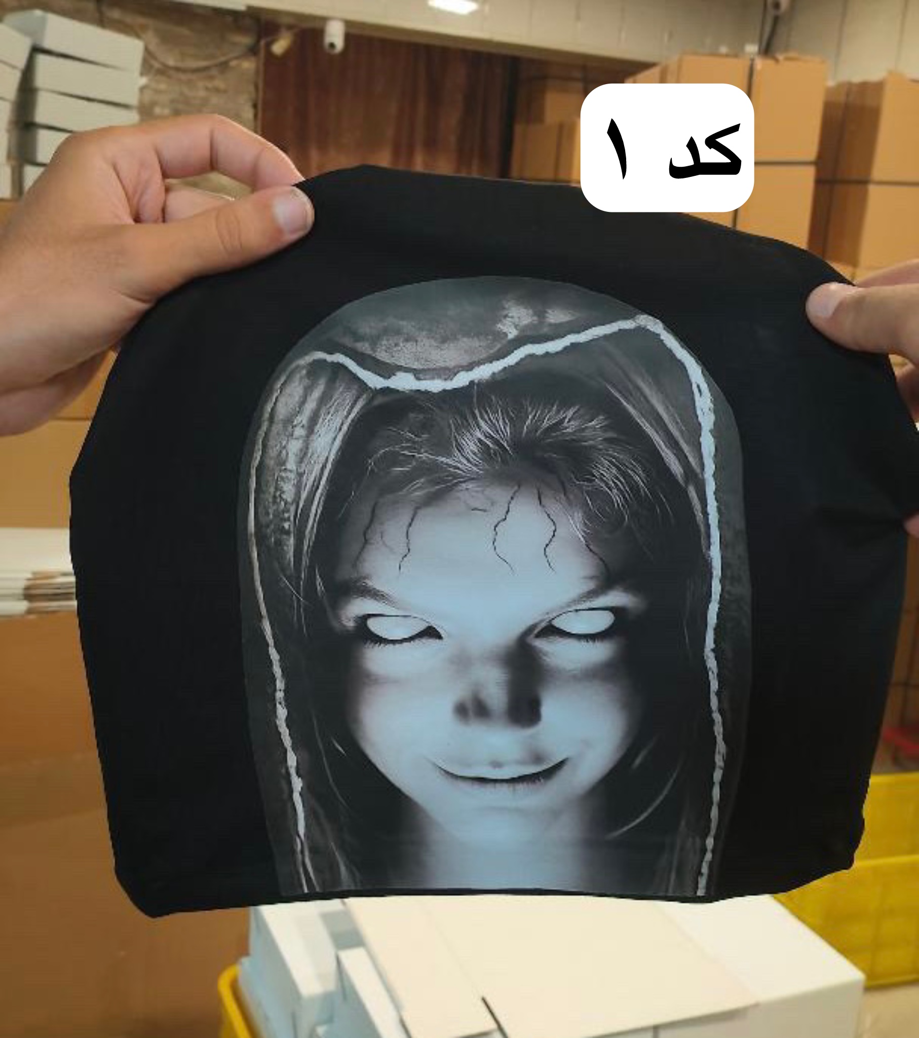 ماسک پشتی صندلی ماشین