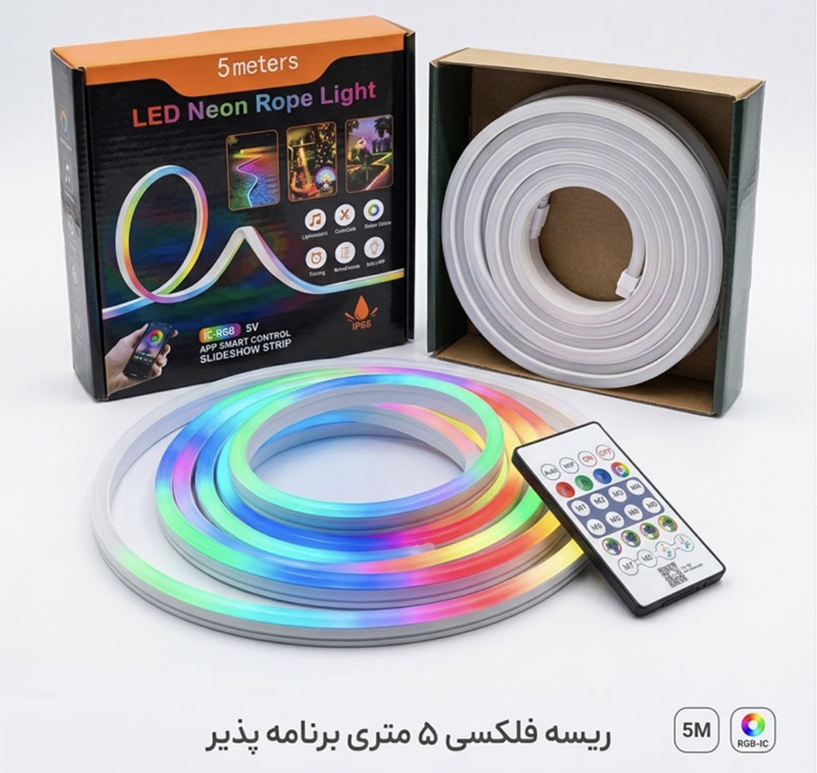 ریسه نئون فلکسی
